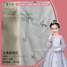 �W������ǽ�Ƭ����  �̽�ë������ ͯ�b ��ŮȹLolita ���Ͻ�Ʒ