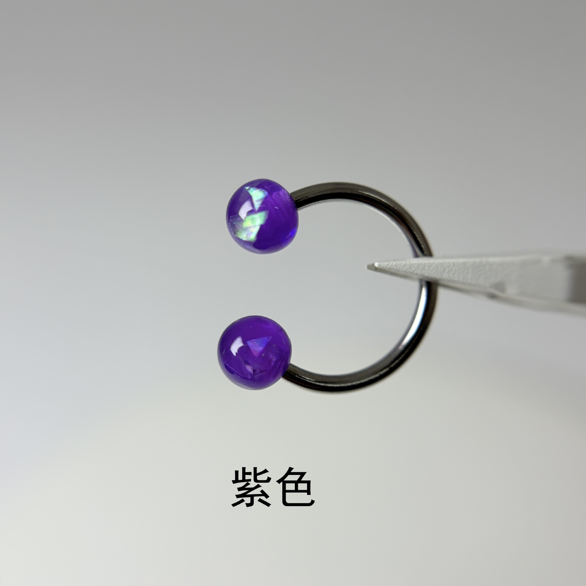 4-Color Fine Glitter Acrylic Lip Rings Titanium Steel External Thread Lip Hoops Piercing Jewelry detail image 7