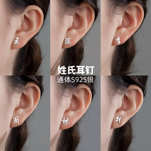 �ټ��ն��S925�yС���OӋ�����϶��h��Ů�W���r�г�2023���¿