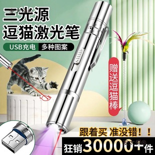 ����P��؈���t�⾀���Ͳ�����usb��늶�؈�๦����؈����̫��