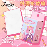 Light and thin cotton pads, wet makeup remover, 80 pieces