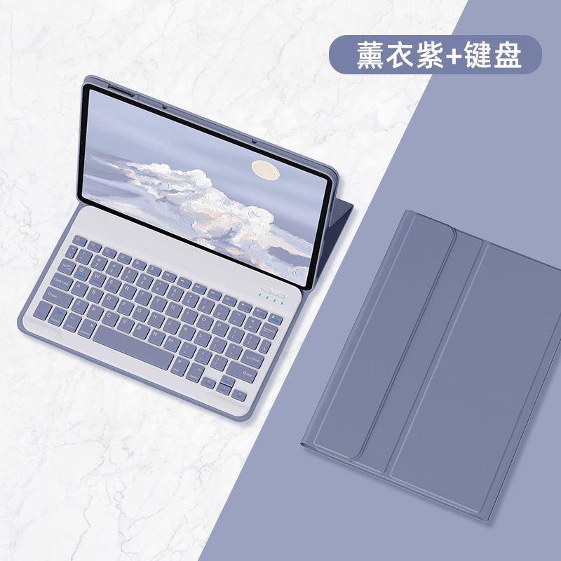 适用联想M10 5G 10.61蓝牙键盘保护套小新M10plus3代触控背光键盘|undefined