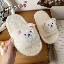 �⴩ܛ���̺����p�g�ɐ��S��С������Ůͯ�ﶬ����ë�q�q��Ь