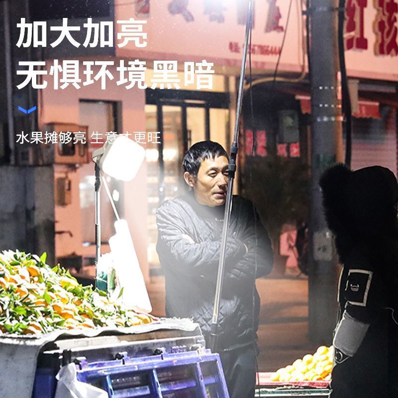 新款露营灯太阳能可充电超长续航帐篷灯应急灯野营灯充电式照明灯|undefined