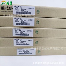 NJM2119M-TE1 �zӡ2119 ԭ�b��Ʒ �\��Ŵ��� ��춹��I�Ԅӻ�