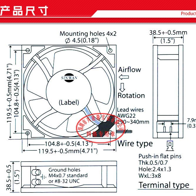 ̨������SINWAN���M109AP22-1WBȫ����12038��������220V