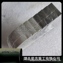 柳工装载机挖机连杆瓦3939860QSB发动机加大0.25对口小瓦