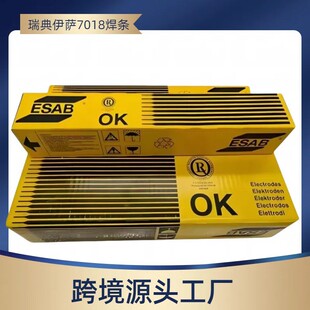 OK55.00 ESAB������_OKE7018-1H4R��̼䓺��lOK 48.00��̼䓺��l