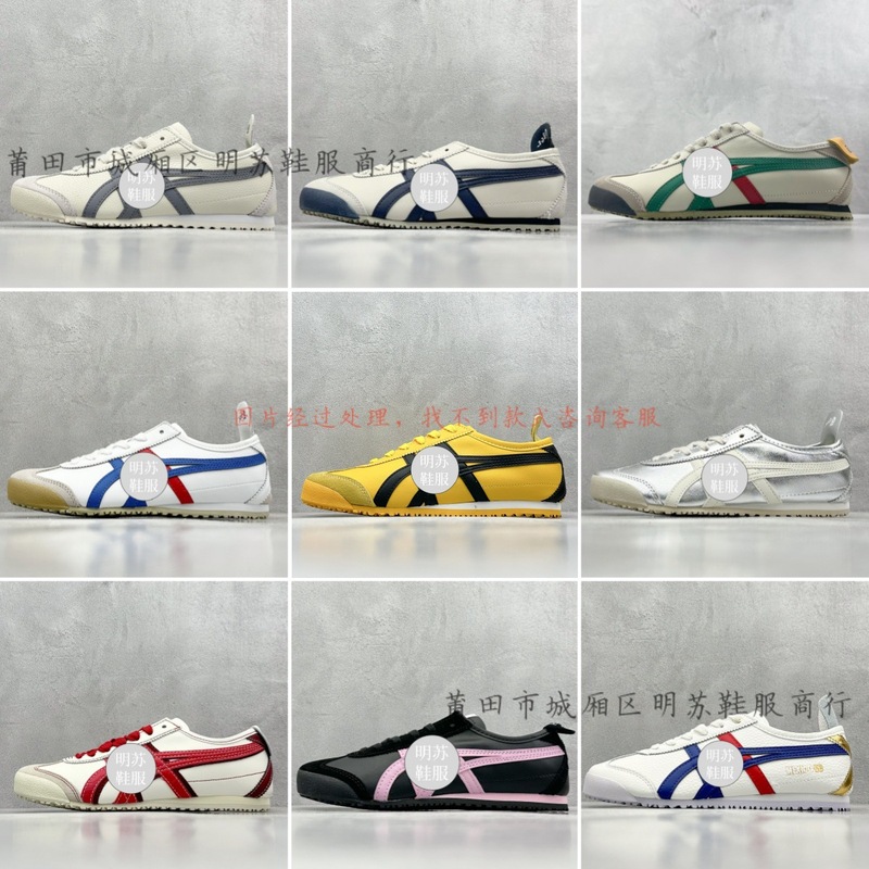NB530莆田市城籠区明蘇靴服高バージョン白銀復古父靴スポーツシューズは厚い底が高くなった|undefined