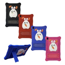 2022�¿�ƽ����X���o���S��ֱ�N���zƽ�����m���iPad�������