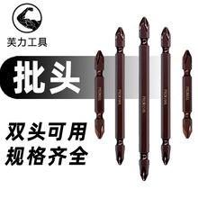 ���^ʮ�����^늄��p�^���������ݽz����Ӳ���I��Ӳ�ȏ��ŷ���