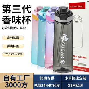 ��ͯ��ζ��ζ��ˮ��ζ���ܱ���hins�LʳƷ����ζˮ������LOGO