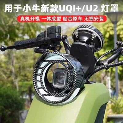 Factory Spot Mavericks New: Other Electric Vehicle Accessories