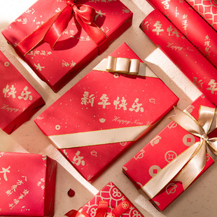 New Year Gift Wrapping Paper Chinese Style Festive Drawing Wrapping Paper Red Gift Paper Oversized Gift Box Handmade Paper