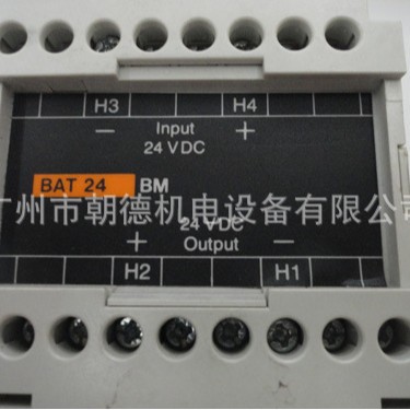 BAT24 24VDC   继电器