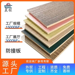 ���ڸ߶�PVC����ڽ������幤�b��Ӳ��������ײ����ܶȸ����۰�