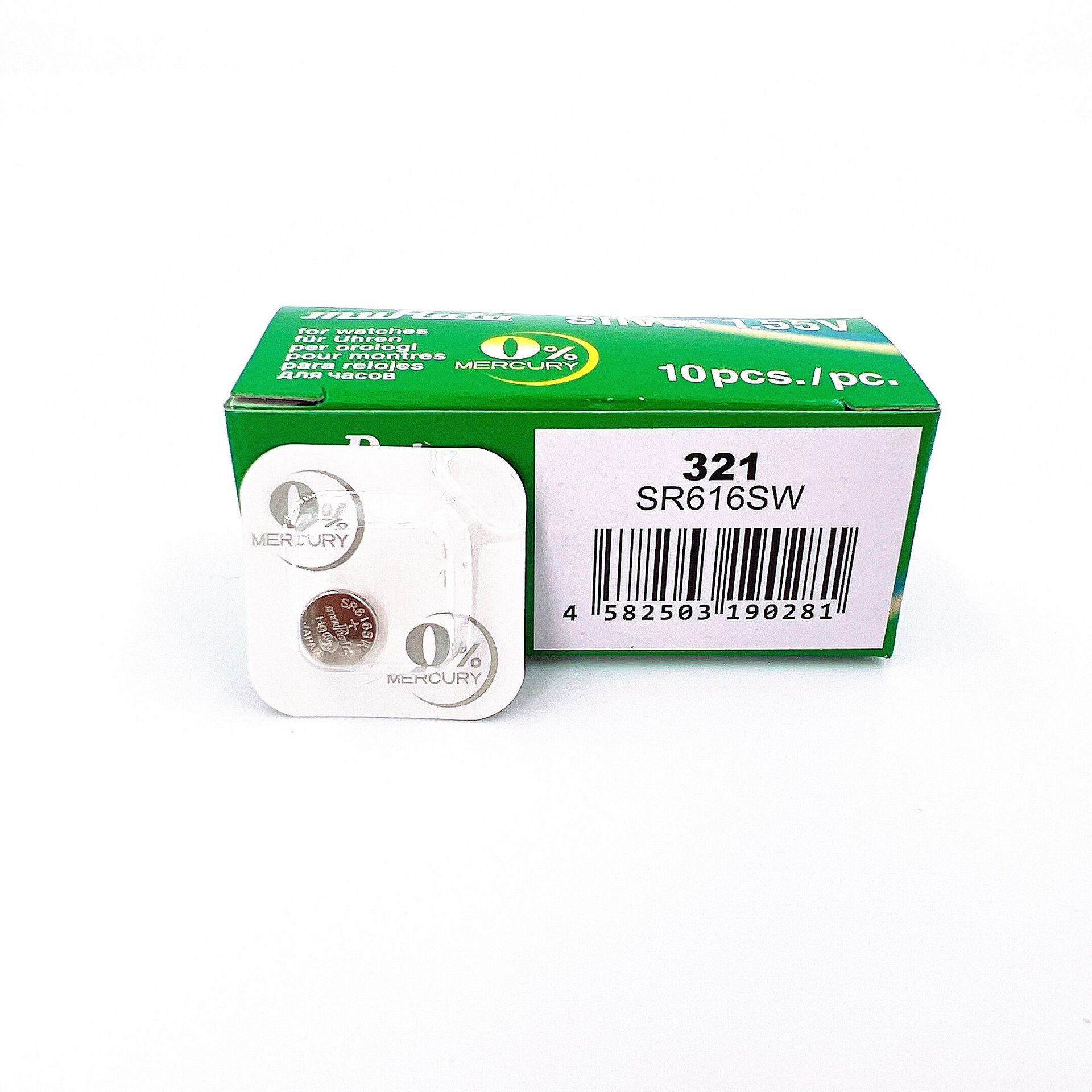 单装村田muRataSR616SW/321石英手表氧化银进口纽扣电池1.55V电子