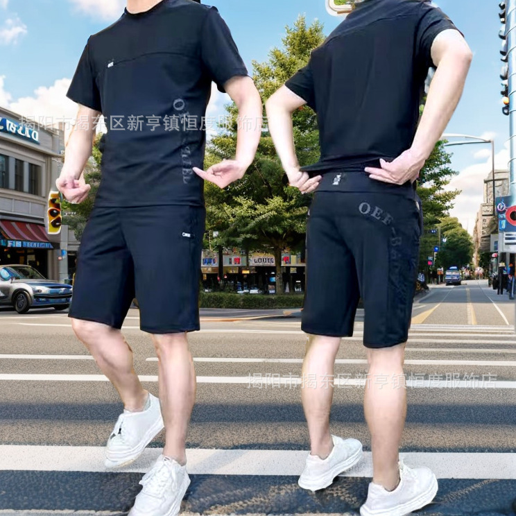Ice Silk Casual plus size suit Men's Shorts Summer Thin Loose Short-sleeved Elastic Mesh Stitching Sports Shorts