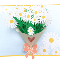 Manufacturer supplies 3D card color printed flower three-dimensional greeting card Teacher's Day daisy to send teacher bouquet thank you card