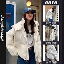 2025年秋冬新款白色棉服女设计感小众PU皮衣短款免洗连帽外套