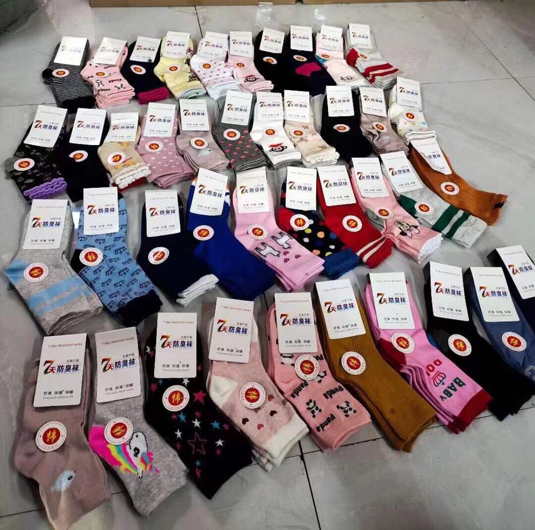 QQ图片20210901172701