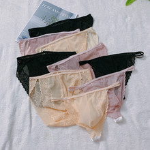 情趣性感蕾丝诱惑男士囊袋无痕内裤透明裸感大码半包三角裤男丁字