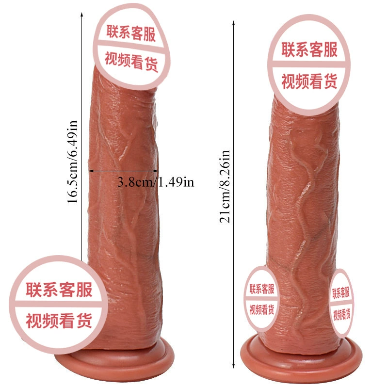Silicone realistic dildo, liquid silicone soft G-spot stimulator with suction base, multiple styles