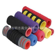 橡塑nbr瑜伽运动拉力器 弹力绳海绵把套 健身跳绳nbr防滑发泡泡棉