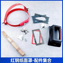 �t䓼�늺�������������wľ�ְѿ��ۏ�Ƭ���N�^��֧�̶ܹ��Ƭ