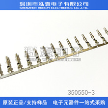 AMP/TE������ 350550-3 �Ӳ�� ���� 20-14AWG ԭװ�ֻ� һ������
