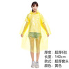 Fashionable children's raincoat for adults, street waterproof set, long overall, increased thickness