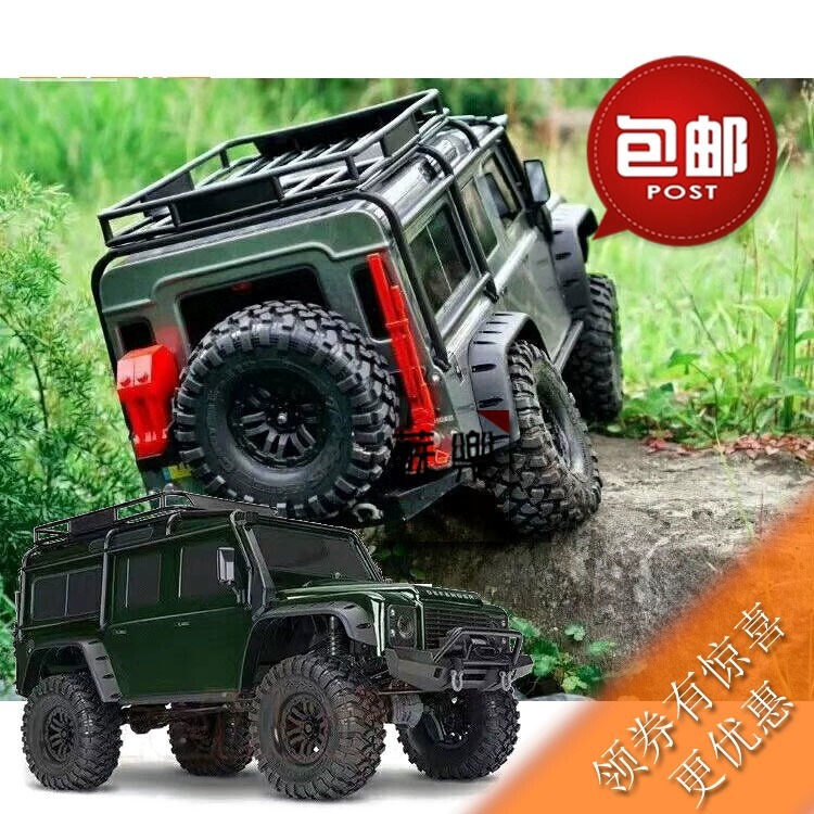 New Product Traxxas Remote Control Electric Off-Road Vehicle Climbing Car Trx-4 Artificial Land Rover Defender 82056-4 Free Shipping
