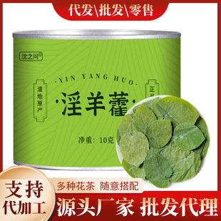 ���C����޽С�~������ɐ���i������Ʒ�ݾ������ݲ�ˮ���x����޽