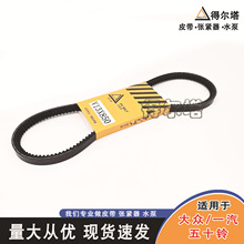 �m���һ������ʮ⏰l늙CƤ��V13X850���{���rƤ�����o��Ƥ��