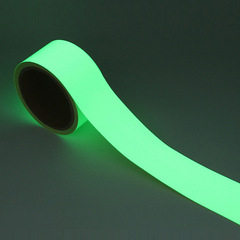夜光膠帶黑夜自發光膠布晚上防滑夜間熒光夜晚反光警示夜光貼