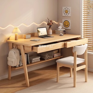 Table Home Computer Table Modern Simple Bedroom All-In-One E-Sports Table Student Learning Writing Table Multi-Functional Desk