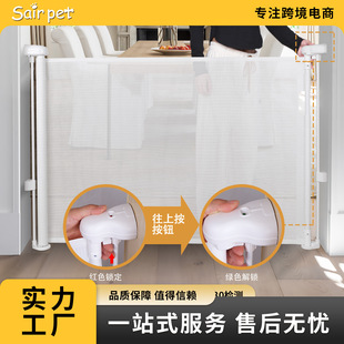 Factory Direct Sales One-Handed Telescopic Pet Gate, Safety Stair Guardrail, Convenient for Puppies and Crawling