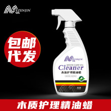 ľ�|�ذ��o������Ϟ���Ïͺϴ�Ϟ������ϴ�����BϞľ�ذ��坍��