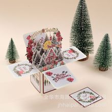 ʥԲؿʽ3dֽMerry Christmasףؿ