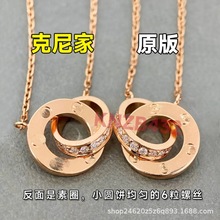 �߰濨���ݽz18K������錚�p�h��ŮС����Ƕ�ʯõ���