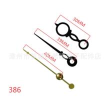 ��ʽָ�ʮ�ֽ��ֹ�DIY�����R�����R���ʯӢ�R���R�Xᘶ��