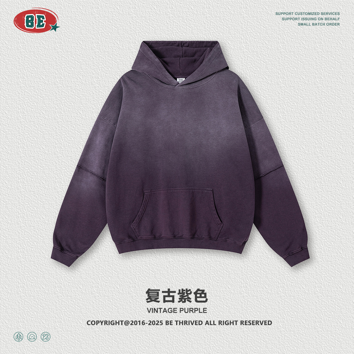 BE Men's Wear 2025 Autumn European and American High Street Heavy Supersize Old degradado falso suéter de dos piezas con capucha para hombres image 9