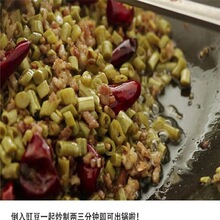 �ᶹ�Ƕ������������������l��������������������Lζ���200g