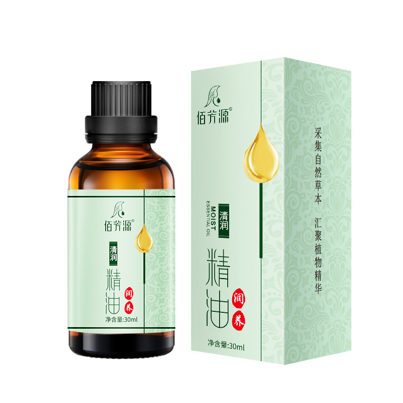 艾草精油足浴美容院全体spa掻爬植物薔薇無洗老姜マッサージ精油スポット|undefined