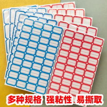 ճԘ˺Nȡ𼈿ˮ˃rNrNrNs52/