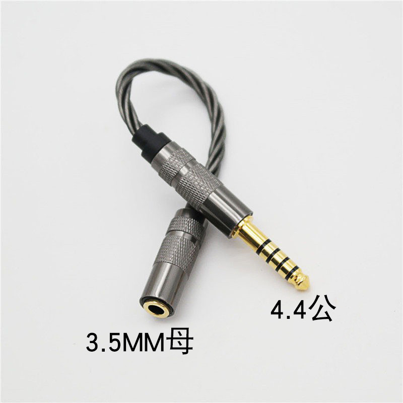 Zhongshan Zhensheng cable plateado cable adaptador de equilibrio central 4,4 revolución 3,5 cable adaptador de audio hembra calidad de sonido se siente bien