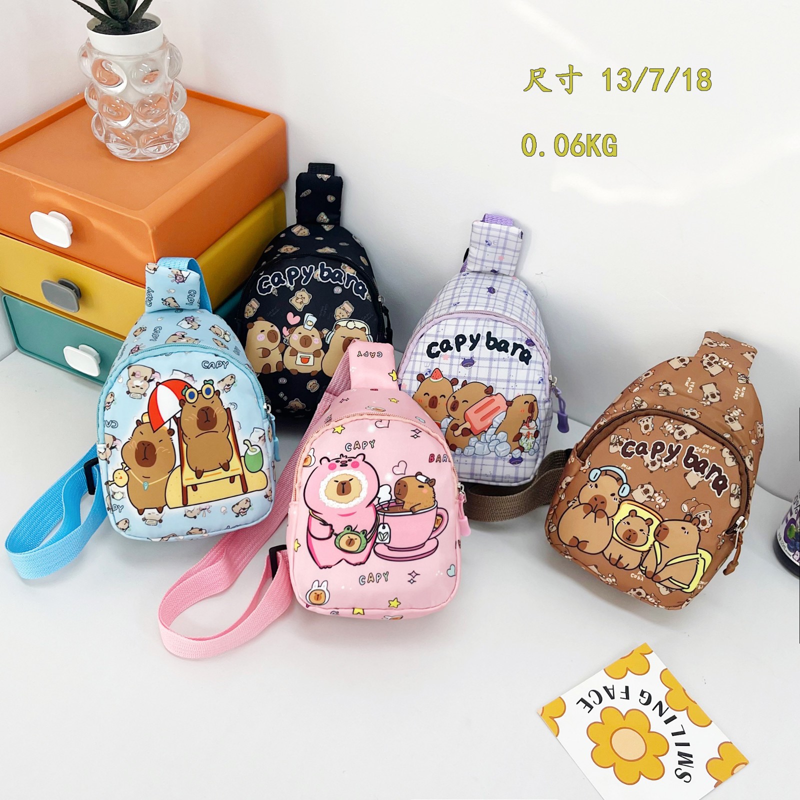 Wholesale New Children's Chest Bag Capibara for Boys and Girls, Lightweight and Fashionable Shoulder Bag for Kindergarten Outings