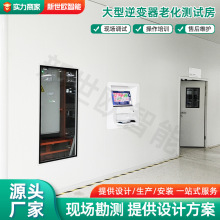 �ϻ����컯���ϻ��Ҝyԇ���a�ؐa��淿��׃�������ϻ��yԇ����