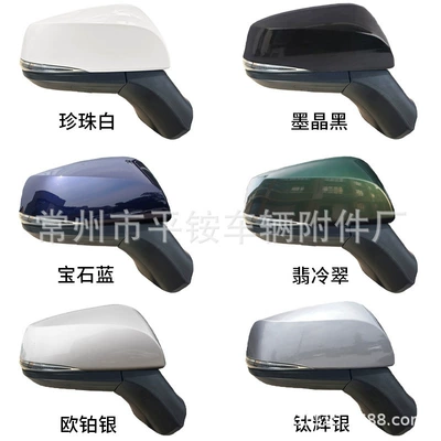 Mirror Assembly Sienna – Rear mirror/rearview mirror assembly - 5-wire-electric-adjustment-turn-signal-note-color-r
