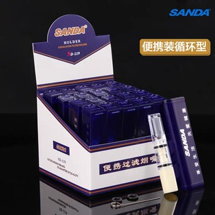 SANDA���_SD-119ѭ�h�^�V����ϴ����ٛ��y��20֧�b��������